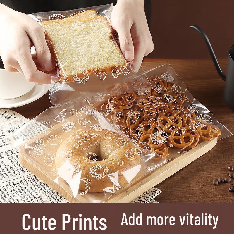 Homeglen Bakery Packaging Bags