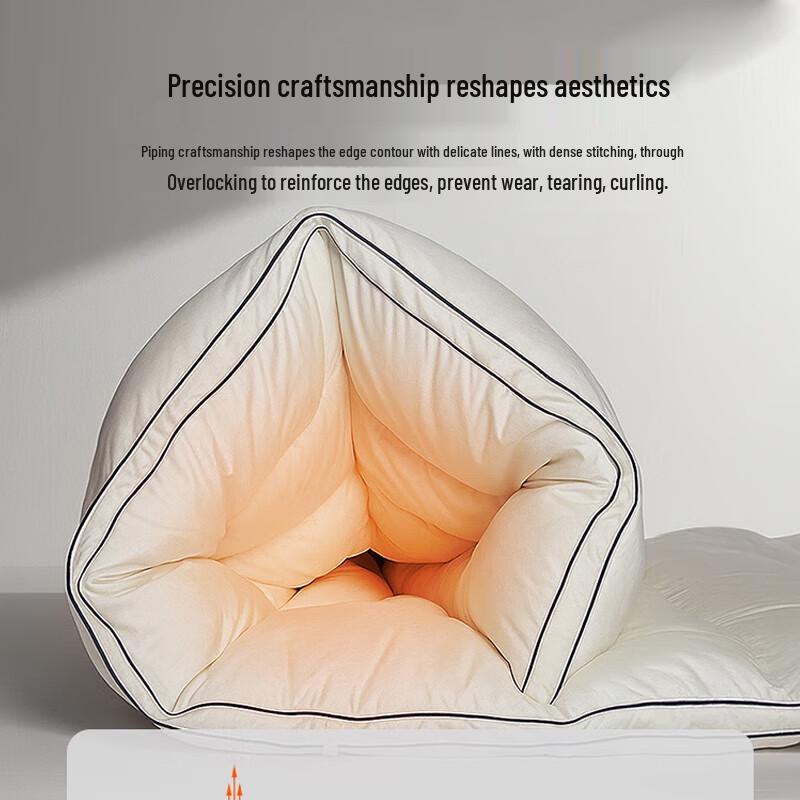 Muji 55% White Goose Down Quilt