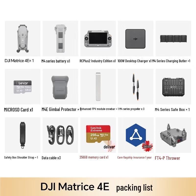 DJI Matrice 4E Enterprise Drone (CN version)