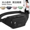 Sports Fashion Versatile Fanny Bag Women's Change Bag New Belt Multifunctional Trendy Messenger Bag Casual Japanese