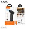 HOCO HX67 Портативный мощный перезаряжаемый вентилятор