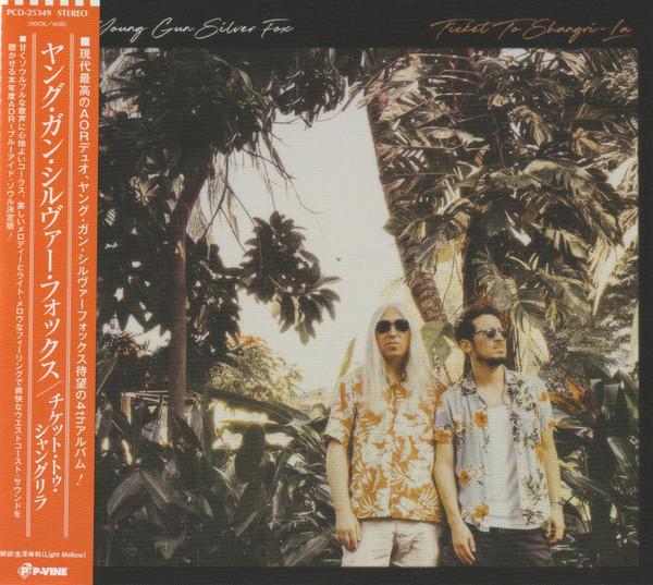 CD YOUNG GUN SILVER FOX Ticket To ShangriLa PCD25349 PVINE 2022 Япония Obi Rock