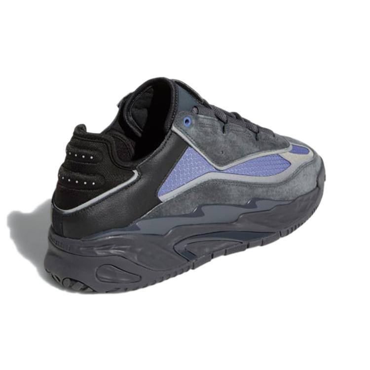 adidas Niteball 'Carbon Orbit Violet' S24140