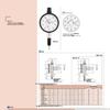 Mitutoyo Маленький индикатор часового типа 1109SB-10, Диапазон 0-1 мм