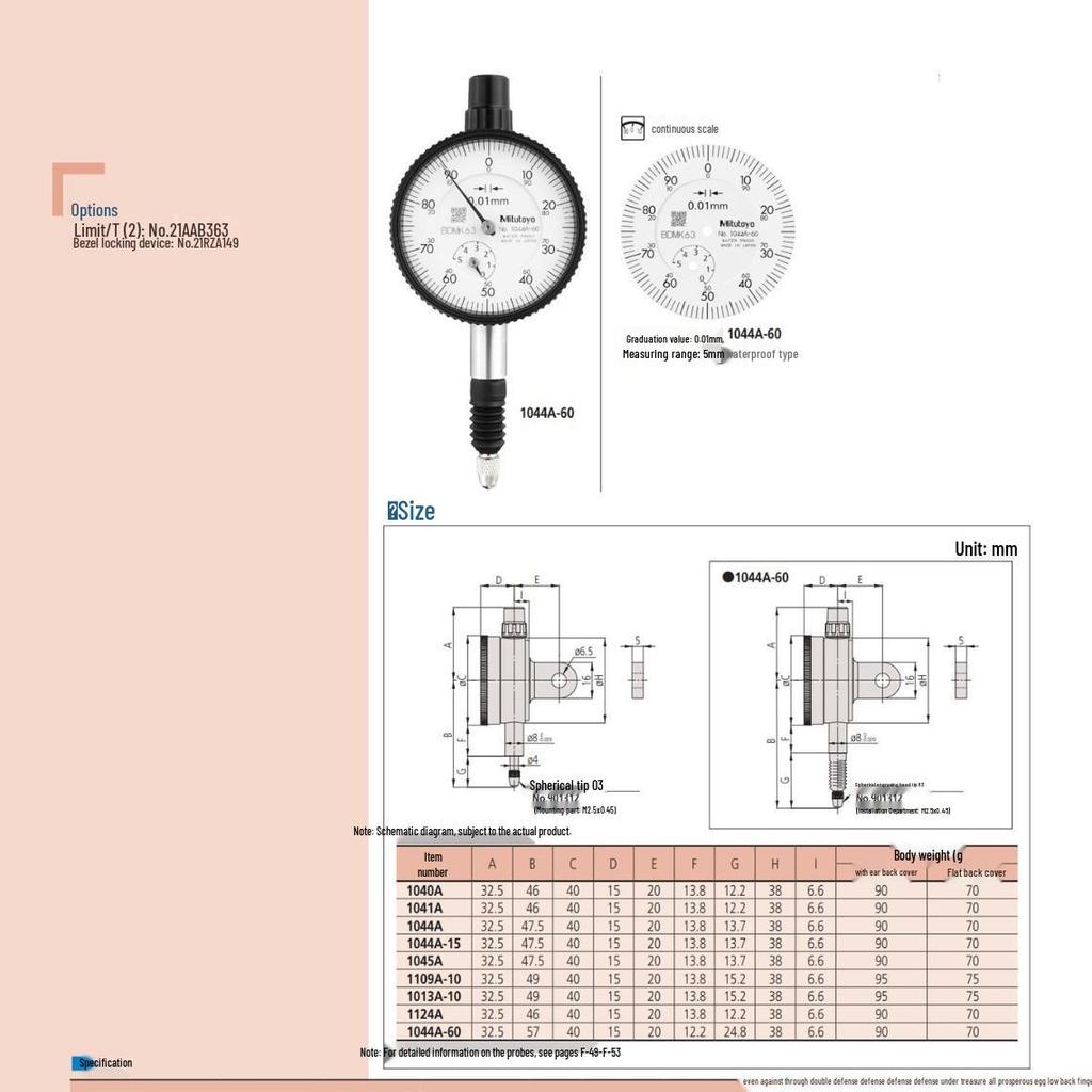 Mitutoyo Маленький индикатор часового типа 1109SB-10, Диапазон 0-1 мм