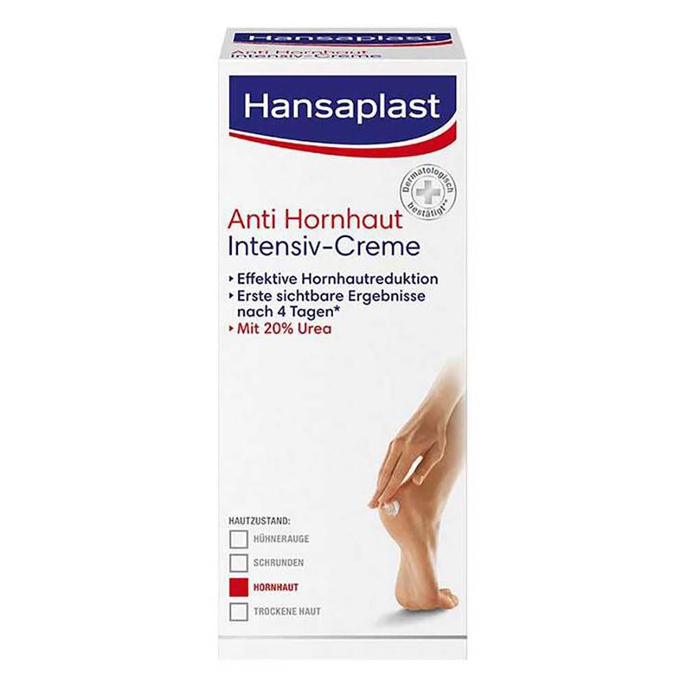 Hansaplast Интенсивный крем 75 мл