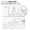 KOKUYO Note Campus Note Limited B5 Dot B Ruled 5 Color Pack Baked Color No-3CBTN-L35X5 B Ruled (6mm)