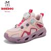 Детские спортивные кроссовки Bobodou - Дышащая сетка с поворотной пряжкой для девочек (Весна/Осень 2026)