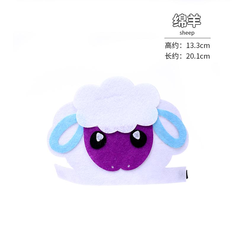 Маска для вечеринки на день рождения, товары для вечеринки, бумажные пенопластовые маски животных, мультяшный детский костюм для вечеринки, маска в стиле зоопарка и джунглей, декор для вечеринки