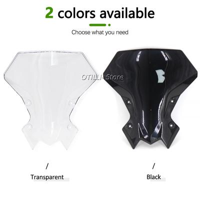 Новый подходит для KAWASAKI Z900 Z 900 Z650 2020 2025 2025 2025 Мотоциклетные аксессуары Спортивный ветровое стекло Ветрозащитный козырек Дефлектор