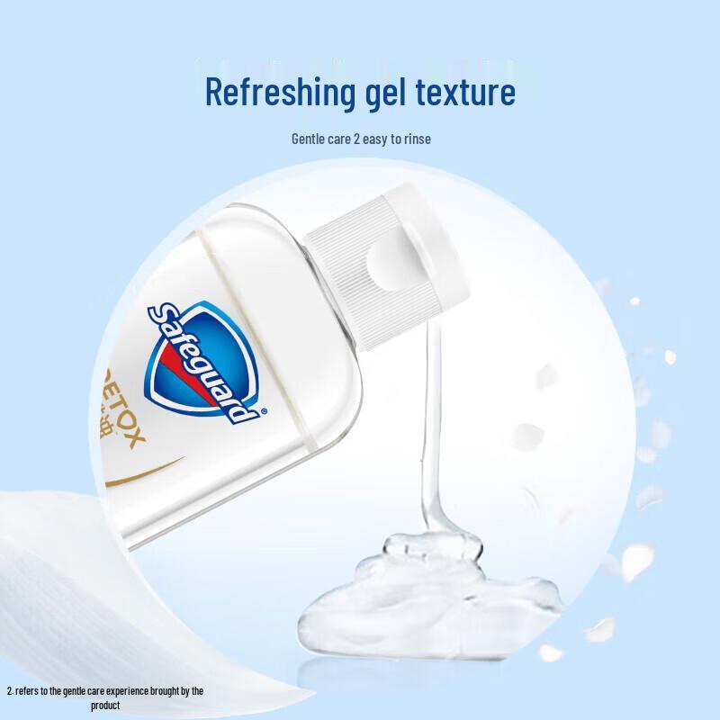 Гель для душа Safeguard с нежным ароматом камелии