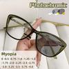 Fashionable Cat Eye Photochromic Myopia Glasses Personalized High-End Large Frame Anti Blue Light Glasses Diopter To -4.0