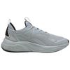 Puma Cell Thrill Крутые светло-серые унисекс кроссовки Green-Glare 310168-17