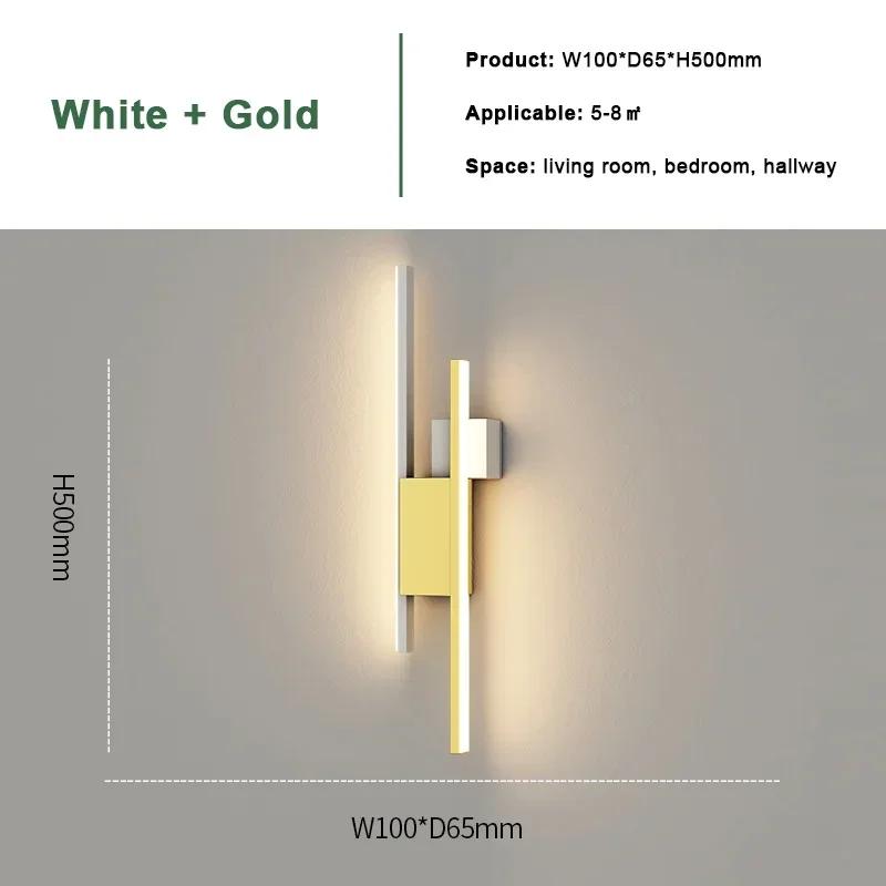Современные светодиодные настенные светильники для гостиной, кабинета, спальни, прикроватные светильники, настенные светильники для прохода, лестницы, домашнего декора, светильники для внутреннего освещения