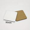 MDF Coaster Heat Transfer Blank, DIY Wood Panel for Painting
