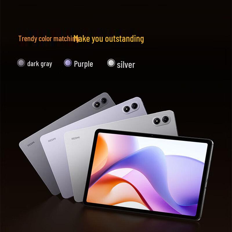 Планшет Xiaomi Redmi Pad 2 Pro (Китайская версия)