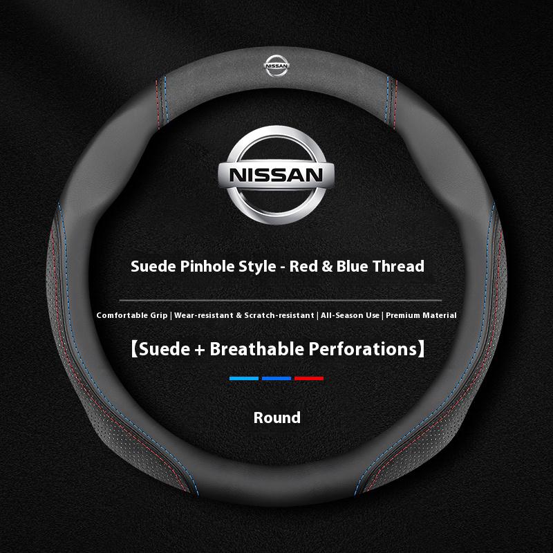 Чехол на руль автомобиля Nissan Qashqai Juke X-Trail Patrol Note Leaf Altima Maxima Micra Murano Rogue Pulsar Sentra Teana Tiida