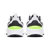 Nike Air Max Fusion Амортизация Устойчивость к истиранию Дышащие Низкие Беговые кроссовки Белый Черный Зеленый Дошкольные CJ3825-103