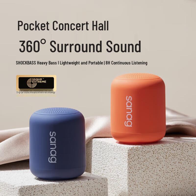 Портативная Bluetooth-колонка SANAG X6SII, китайская вилка (адаптер в комплекте)