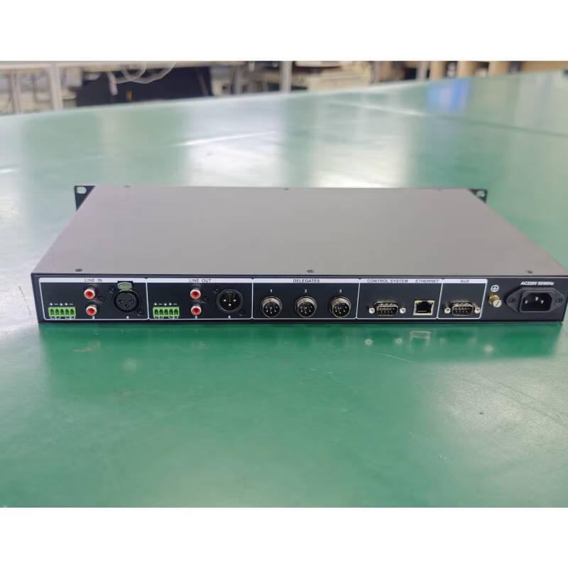 CREATOR Digital Conference System Host (CN version)