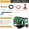 Boto 350kg Industrial High-Pressure Cleaner for Sandblasting, Rust & Paint Removal, High-Power Car Wash.