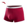 Anta Men's Lunar New Year Boxer Briefs