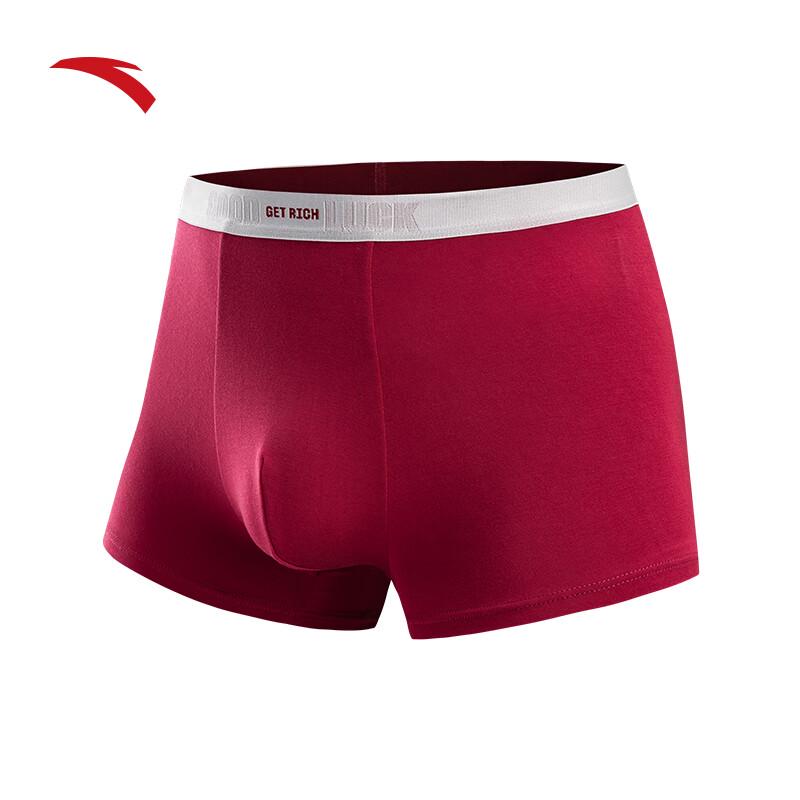 Anta Men's Lunar New Year Boxer Briefs