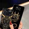 Крутой чехол-футляр с драконом для Xiaomi Poco F8 M5 C75 C61 F3 C71 M3 M4 M7 Pro C50 X3 X4 X5 X7 Pro F1