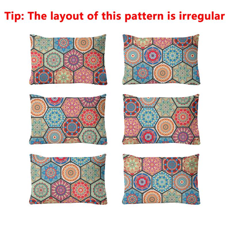 Simple 3-Piece Modern Bohemia Pattern Matte Three Piece Fitted Sheet Set, Bedroom Printed Bed Cover Set, Bedding