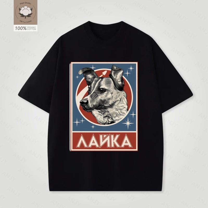 Laika Ussr Funny Cartoon Dog Graphic Unisex T Shirt Hip Hop Harajuku Style Printed Unisex Clothing Streetwear Hipster Loose Soft Tee