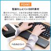 SANWA DIRECT Подставка под запястья для полноразмерных клавиатур, Клавиатура, Черный, 200-TOK009