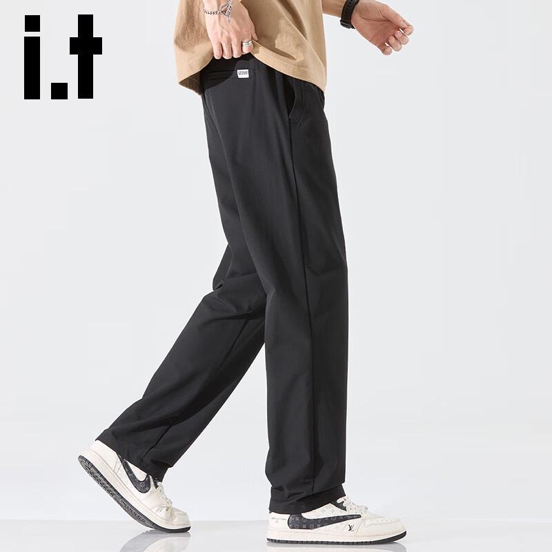 izzue it Men's Ice Silk Straight Casual Pants