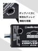 Акустическая система, шумоподавление, металл, провод 20AWG, Audio-Technica AT-HLC150, преобразователь высоких и низких частот, подавление шума, задержка, RCA, корпус, компактный.