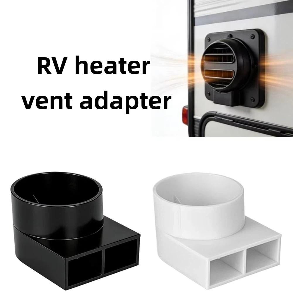 2 PCS Heat-resistant Car Heater Air Vents Guide Durable Outlet Air Vent Adapter HVAC