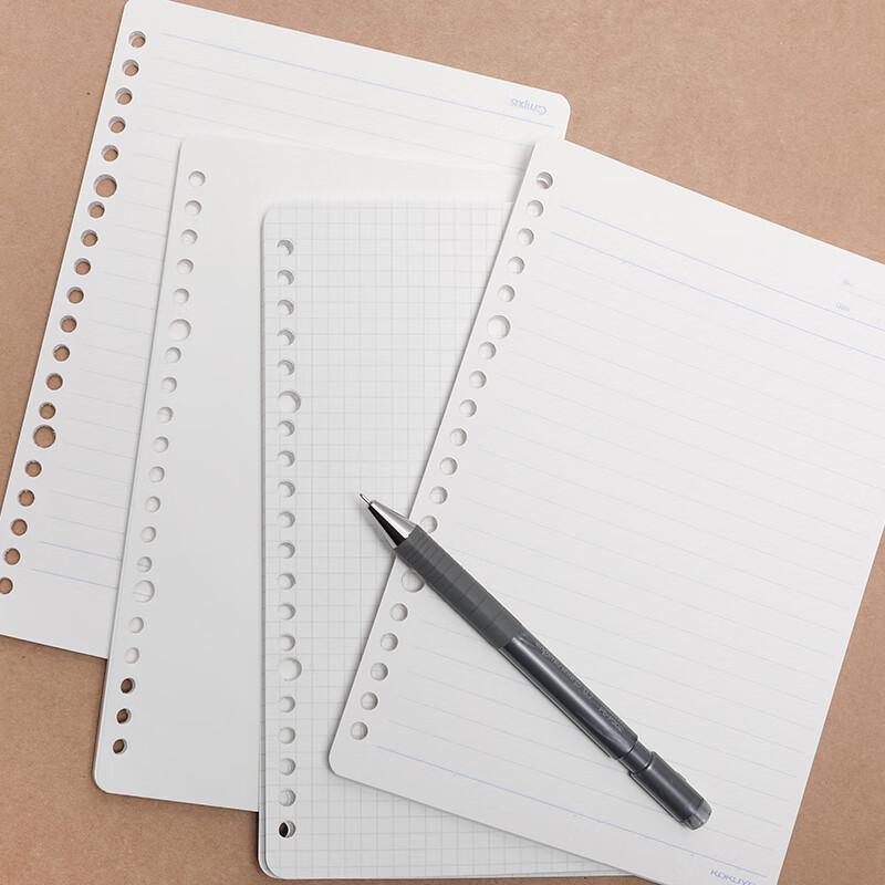 KOKUYO Campus Премиум Сменные листы