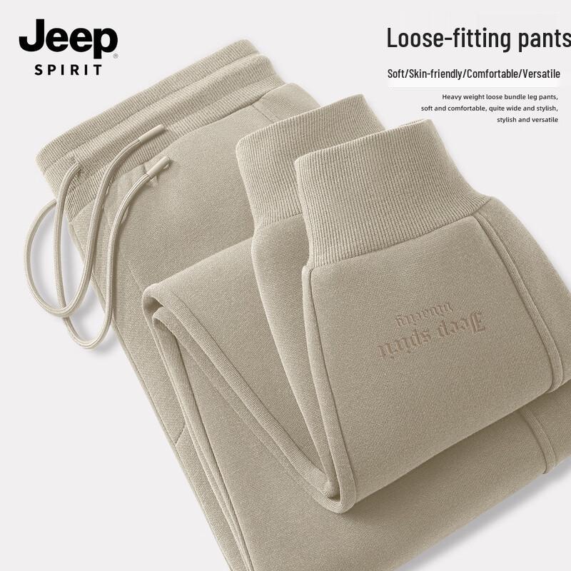Мужские повседневные брюки-джоггеры JEEP SPIRIT для города
