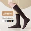 Женские носки до икры, длинные облегающие гольфы для весны и осени, универсальные носки средней длины, которые не сползают