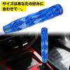 400mm Crystal Shift Knob Extension for Trucks, Light Trucks, Dump Trucks, Twist, Bubble, and Octagonal Shifters with 3 Universal Adapters (Blue)