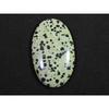 27X45MM Натуральный далматинец овальный круглый драгоценный камень кристалл россыпью кабошон 63 карата SK-2917