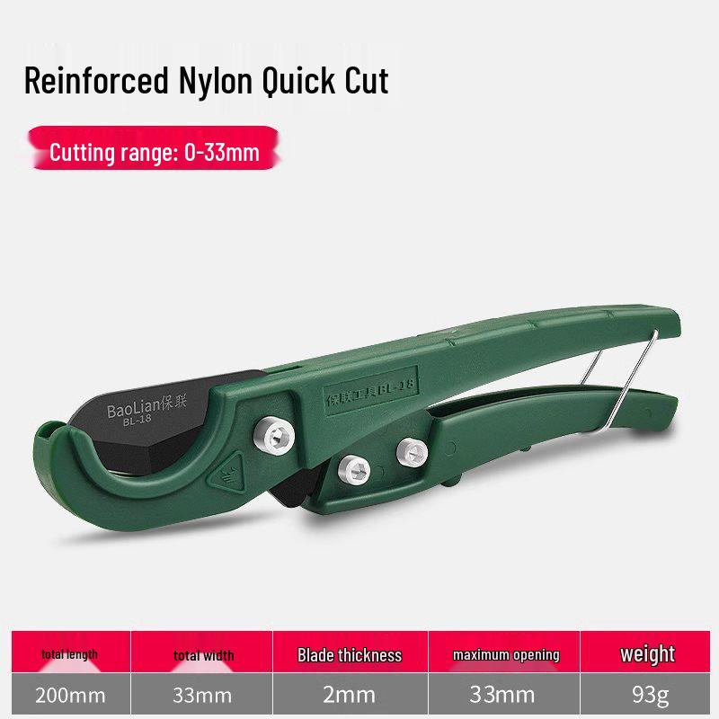 Труборез для труб ППР ПВХ: Профессиональный инструмент для быстрого реза труб для воды и кабелепроводов