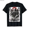 Cthulhu Kraken Vintage Japanese Art Ukiyoe Anime Retro Sea Tshirt For Men Women 100 Cotton T Shirts Short Sleeve Tops 04202