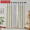 1 шт. серия Nuan 70-80% затемнение бежевый цвет затемняющие шторы и прозрачные шторы двухслойные шторы для гостиной спальни декор окна
