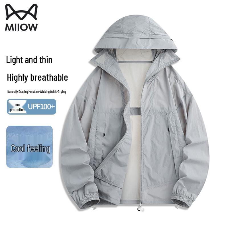 Унисекс outdoor куртка Mao Ren из ледяного шелка с защитой от УФ-излучения
