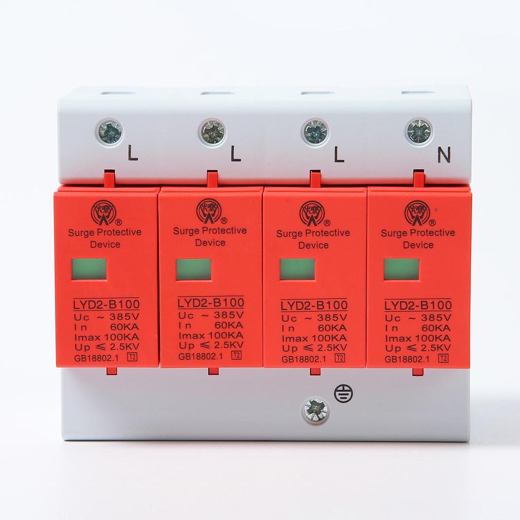Home Surge Protector: LYD2-B100 4P Lightning Arrester Module