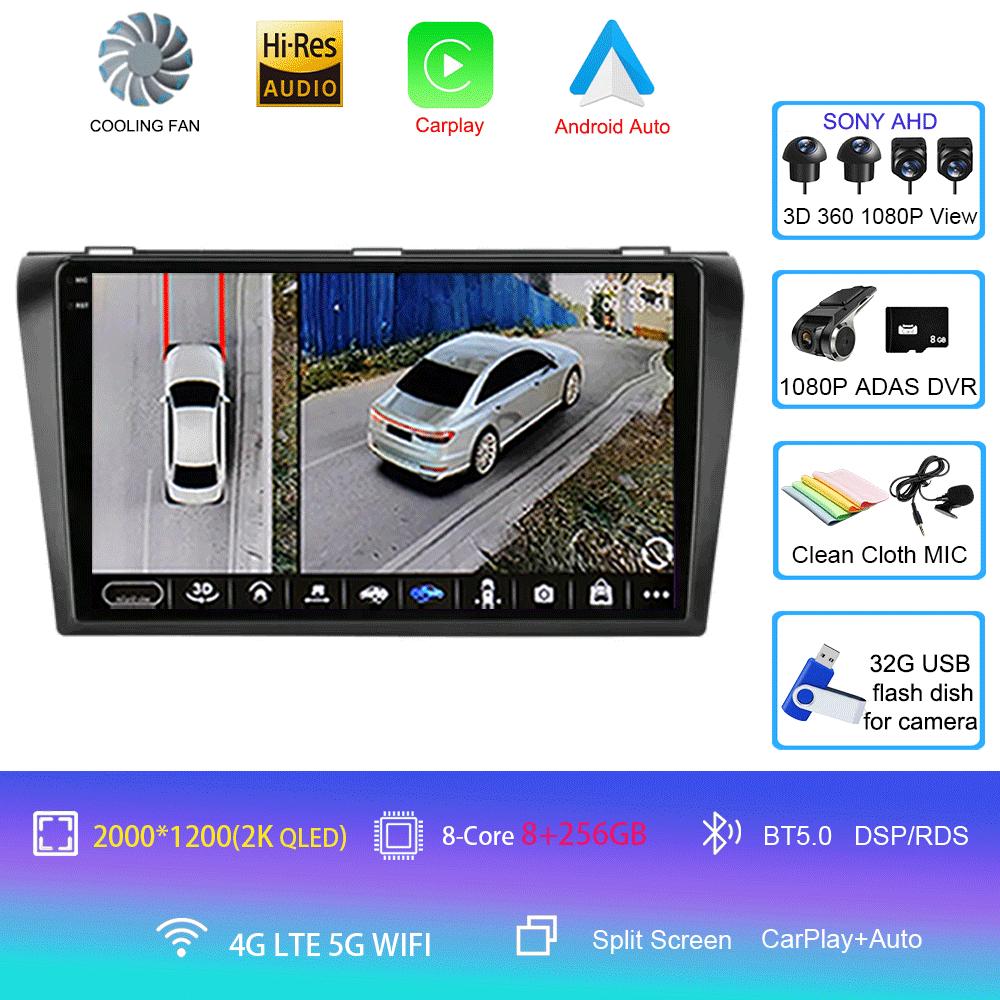 Android 14 видеоплеер автомобильный радиоприемник для Mazda 3 2004 -2009 2din с BOSE мультимедийный проигрыватель Carplay стерео GPS головное устройство