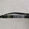 Compatible with Foton Belt PM40004241 (7PK2380)