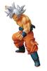 Banpresto Dragon Ball Super MAXIMATIC THE SON GOKOU Предельное искусство эгоизма Сон Гоку