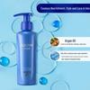 AQUAIR Чистая питательная эссенция для эластичности