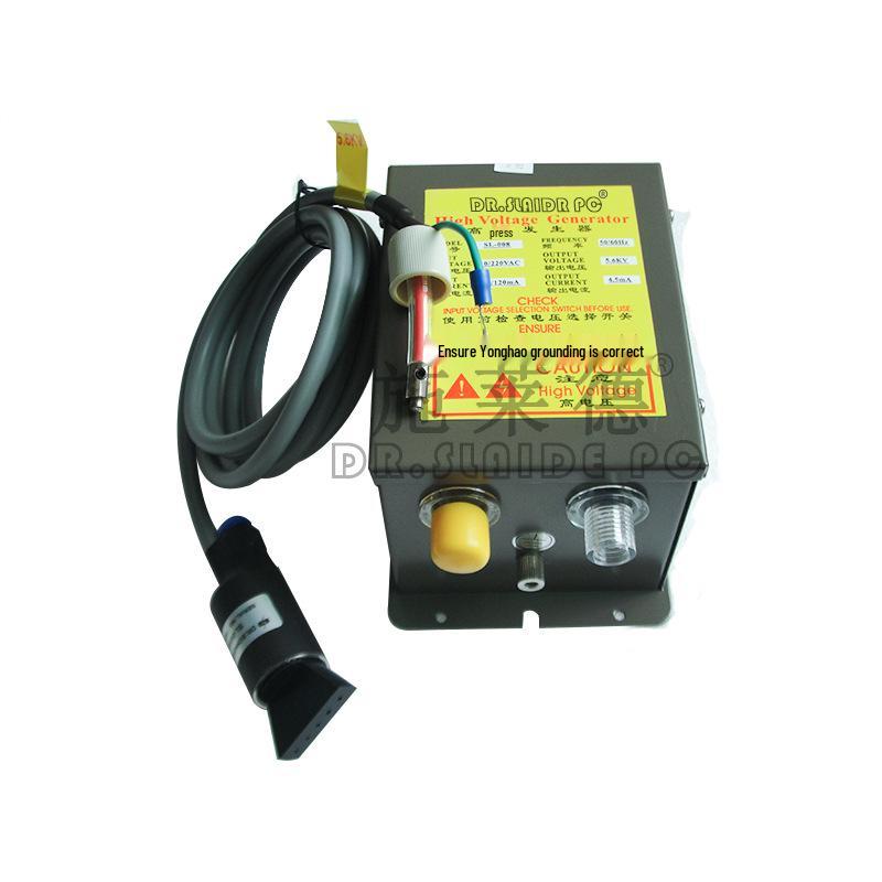 SL-005B1 Антистатический ионный воздушный пистолет с веерным соплом