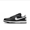 Nike Big Mocha Chocolate Abrasion Resistant Abrasion Resistant Low top Skateboard Shoes Men's Black Brown 355152-016(Team664-)